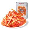 Combination of snacks gift package, spicy spicy gluten, casual snacks, spicy slice spicy strip, Chinese snack gifts, net red spicy strip, spicy sweet and spicy food (Mix flavors,5packs) view 4