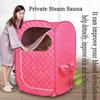 Portable Personal Steam Sauna Tent, at Home Spa Room Pop Up Sauna with Steamer Pot and Remote, 2 L Flightweight Full Body Foldable Sauna Room for Detox and Weight Loss view 4