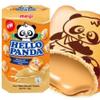 Biscuit Caramel Flavoured 50g Delicious Tasty And Twisty Treat Gift Hamper For Birthday,Christmas,Easter (12) view 2