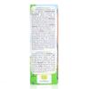 Chamomile Tea for Children and Babies from 1 month + (2) view 2