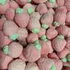 Clickin' It Candy Groovy Sweets Pick N Mix Grab Bag - Jelly Filled Raspberry Marshmallows 200g view 1