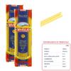 Pastificio Divella Pasta Vermicelli (4 x 500gr) view 2
