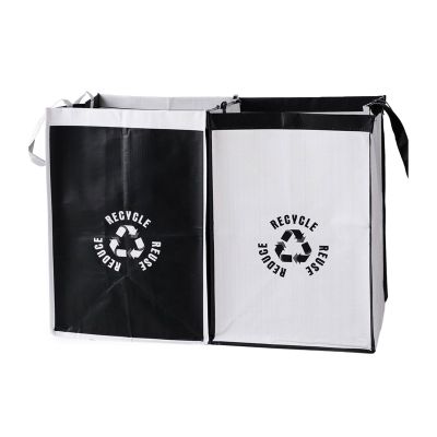2/4Pack Of Trash Sorting Bags Recycle Waste Bag Convenient And Environmentally Friendly Trash Sorting Bin Convenient