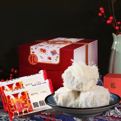 Chinese Longxu Sugar, dragon beard candy, crisp sugar, instant soft candy, delicious maltose, traditional hand-made cakes, leisure snacks, healthy desserts, candy gift package (5 bags)