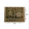 Om Siddhi Vinayak Shri Bhuvneswari Pujan Yantra 100% Pure Copper 22gauge yantra (3 * 3) view 2