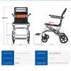 001,FreshCart Basics Ultra-Light Transport Wheelchair - Folding Portable Wheelchair with Hand Brake - Trolleys for Elderly Aircraft Travel view 2