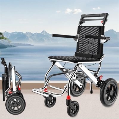 004, Lightweight Wheelchairs Adults Super Lightweight Foldable Drive Wheelchair Portable Aluminum Transport Chair Boarding Travelling Lightweight Folding Wheelchair