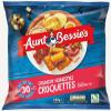 MyAfricaStore s Croquettes Unit 7x550g . Packed 2 Units to a case. Unit Weight: 4.11 Kilos. view 1
