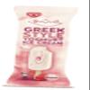 MyAfricaStore Guuud Raspberry Greek Yoghurt Ice Cream 30x80ml view 1