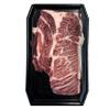 Japanese Wagyu Chuck Roll Steak, Experience The Taste Of Luxury With This Premium Wagyu Beef Steak, Tender, Juicy And Full of Flavour, Flash Frozen, Pack Approx 300g view 1