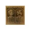 Om Siddhi Vinayak Surya Shani Asubhyog Yantra 100% Pure Copper 22gauge yantra (3 * 3) view 1