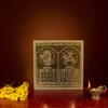 Om Siddhi Vinayak Surya Shani Asubhyog Yantra 100% Pure Copper 22gauge yantra (3 * 3) view 3