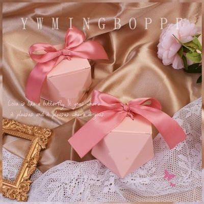 HEYDGBBZ Wedding Favour Paper Candy Treat Box 20pc Candy Treat Gift Box,Paper Party Bags, Wedding Candy Box Wedding Celebration Souvenir Bridesmaid Gift Box(Pink)