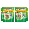 Persil XL 3-in-1 Washing Capsules Outstanding Stain Removal with No Residues Even in Quick and Cold Washes 7 Days of Lasting Freshness Washing Pods 48 Washes (Buy 4, Bio) view 1