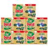 Persil XL Ultimate Washing Capsules Outstanding Stain Removal Even in Quick and Cold Washes Uplifting Comfort Fragrance Recyclable Plastic-Free Packaging, 38 Washes (Buy 5, Active Clean) view 1