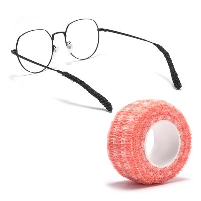 Glasses Ear Cushion Bandage, Eye Glasses Ear Grippers Anti Slip, Glasses Temple Tips, Glasses Arm Cushion, Eyeglass Ear Cushions for Pain, Temple Sleeves Tips Ear Pads for Glasses,Pink