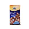 Tago Wafer Rolls from Serendib | Crispy wafer rolls with flavoured Cream Filling (150g) | (30 Packets, Cocoa Filling) view 1
