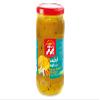 Mixed Pickled Mango (Torshi Makhloot Anbe) view 1