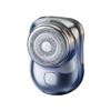 Kznifmk Electric Shaver USB Rechargeable Digital Display Multifunctional Travel Shaver Portable Shaver - D view 1