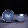 MWAJKUFP Big Tea Cup Kung Fu Tea Set Teacup Kit with Gift Box Pack Chinese Vintage Tea Sets Excellent Gift for Tea Lovers view 3