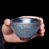 MWAJKUFP Big Tea Cup Kung Fu Tea Set Teacup Kit with Gift Box Pack Chinese Vintage Tea Sets Excellent Gift for Tea Lovers view 4