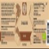 Kala Health BIO Chaga 400mg per Capsule - Inonotus obliquus Fruit Body Extract 1:1 - Vegan - No additives (60) view 2