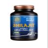 The Good Guru Himalayan Shilajit Capsules - 90 Capsules with 60% Fulvic Acid | Perl from Himalayan Shilajit Capsules for Men and Women view 1