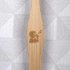 Azeeda 'Blowing Bubbles' Bamboo Toothbrush (TF00022289) view 2