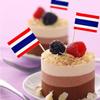 100 Pcs Mini Stick Cupcake Toppers Flags,Party Decoration Celebration Cocktail Food Bar Cake Flags (Netherlands) view 4