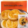 Chinese delicious wife cake, Dim Sum,Breakfast,Traditional Classics Wife Cookie,Instant Biscuits,Rice cake,Dessert Gifts,leisure snacks,Handmade Crispy pastry,Snack Gifts (10packs) view 1