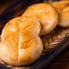Chinese delicious wife cake, Dim Sum,Breakfast,Traditional Classics Wife Cookie,Instant Biscuits,Rice cake,Dessert Gifts,leisure snacks,Handmade Crispy pastry,Snack Gifts (10packs) view 2