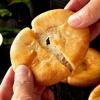Chinese delicious wife cake, Dim Sum,Breakfast,Traditional Classics Wife Cookie,Instant Biscuits,Rice cake,Dessert Gifts,leisure snacks,Handmade Crispy pastry,Snack Gifts (10packs) view 3
