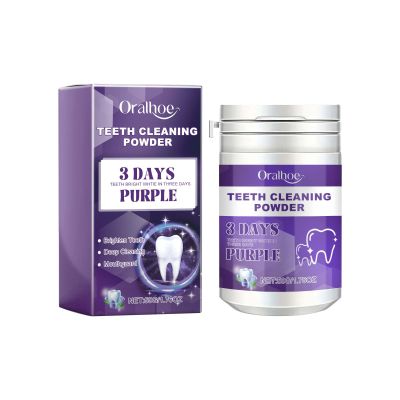 Toothpaste Premium Purple Brightening Teeth Powder Natural Formula for Effective Stain Removal and Sparkling White for Sensitive Teeth Vegan Tooth Erasers (Purple, One Size)