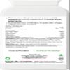Essential Life Apple Cider Slim Complex - Apple Cider Vinegar Capsules - Apple Cider Vinegar Capsules Vegan 400mg with herbs view 2