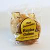 Real Lancashire Eccles Cakes - Bakery Fresh Cakes Eccles Cakes Chorley Cakes (5 x 200g, 20 cakes) view 3