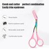 2 Pcs Eyebrow Trimmer Scissor with Comb,Stainless Steel Eyebrow Scissors,Eyebrow Shaping Cut Comb Scissors,Portable Non Slip Professional Eyebrow Trimmer for Women,Makeup Grooming Tool (B+W) view 2