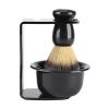 Brush Bowl, 13 x 9 x 9, 3 Piece Professional Men's Shaving Brush Stand Holder Bowl Set view 3