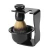 Brush Bowl, 13 x 9 x 9, 3 Piece Professional Men's Shaving Brush Stand Holder Bowl Set view 4