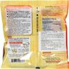 Hikari Enjuku Koji Miso Soup Fried Tofu 8 Servings (Pack of 1) view 2