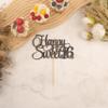 Happy Sweet 16 Cake Topper - Glitter Black 16th Birthday Cake Decorations, Sixteen Year Old Cake Smash Decor, Happy Sweet 16 Sign Cake Top Photo Booth Props (Black) view 2