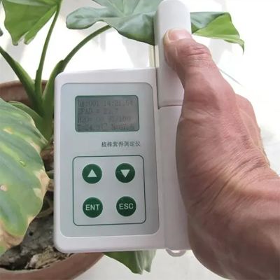Chlorophyll Meter Machine, Handheld Chlorophyll Content Meter, 0.0-99.9 SPAD High Precision, 2-3s Fast Measurement, Store History, for Lab Research Center Plant Researcher School