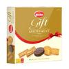 Munchee Biscuits Sri Lanka - Authentic Assortment Packs | Popular Flavors | Snack Pack | Perfect for gifting | (1 Pack, Gift Assortment) view 1