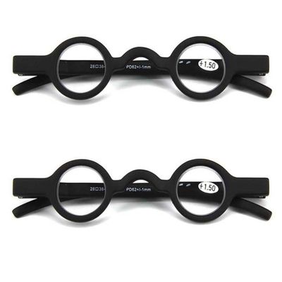 Agstum Cute Readers Small Round Vintage Reading Glasses with Spring Hinge (2 Pack/Black+Black, 2, x)