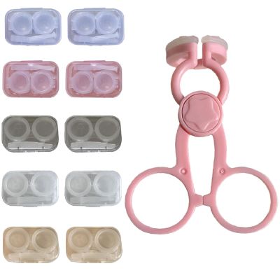 ARROMI Contact Lenses Applicator,Contact Lens Cases,Contact Lens Remover Tool,Contact Lens Applicator Tool,Contact Lens,Portable Co-Ntact Lenses Wearing Comfortable Applicator Tool