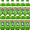 12 x Slussh Pupie The Original Fizzie Green Apple 500ml - Carbonated Low Calorie Soft Drink with Flavourings and Sweeteners view 1