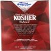 Diamond Crystal - Kosher Salt - 1.36kg - (Pack of 9) view 3