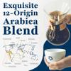 BAZZARA Dodicigrancru Coffee Beans - Medium Roast Whole Coffee Beans - 250 g. bag - 12 Origin Arabica Blend - Made in Italy - Aroma Saving Valve view 3