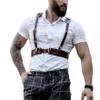 BDSMadult men's leather - durable, breathable, adjustable brown sex, equipped with ear straps and comfortable pads, suitable for various occasions, sexy punk style chest strap view 1