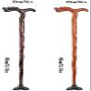 Wooden Walking Stick Solid Cane Wooden Walking Cane for Men and Women Fancy Wood Canes and Walking Sticks Fashionable (Color : Brown, Size : A) charitable view 2