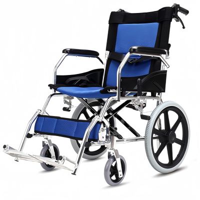 FMBLDM Foldable Lightweight Wheelchair, Ultralight Travel Wheelchair, Foldable Transport Wheelchairs Seat Width 44.5 Cm, for Disabled and Elderly, Load Capacity 100 Kg A